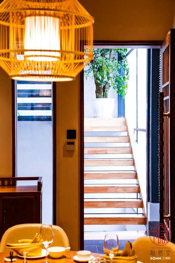The Hidden House Hotel Chengdu Eksteriør billede